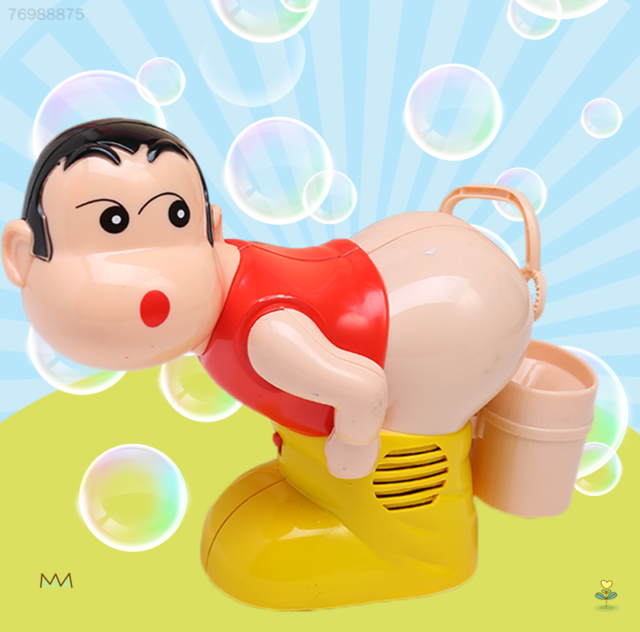 Funny automatic fart bubble 2025